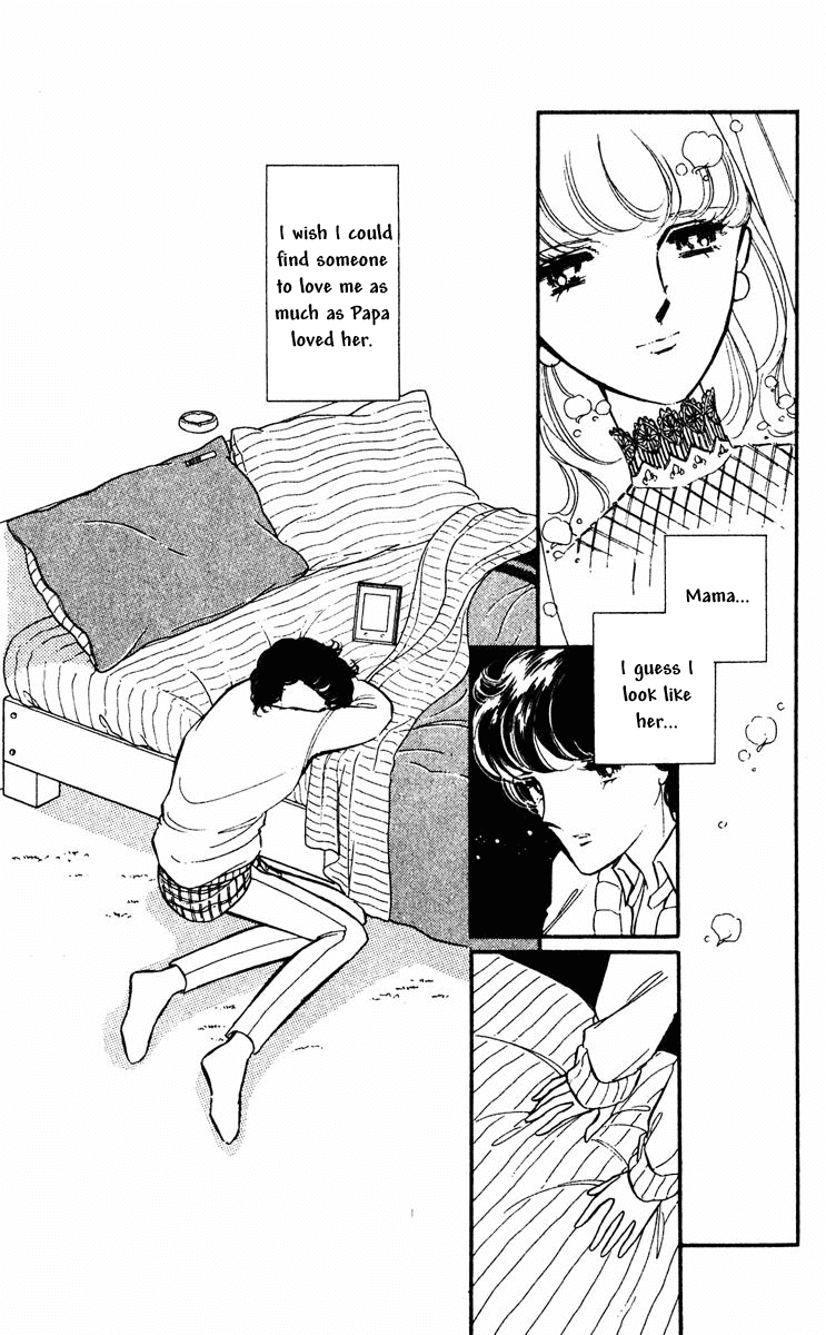 Yami no Purple Eye Chapter 25.2 page 15 - Chapter 25 v2 : Volume 7, Part 2
