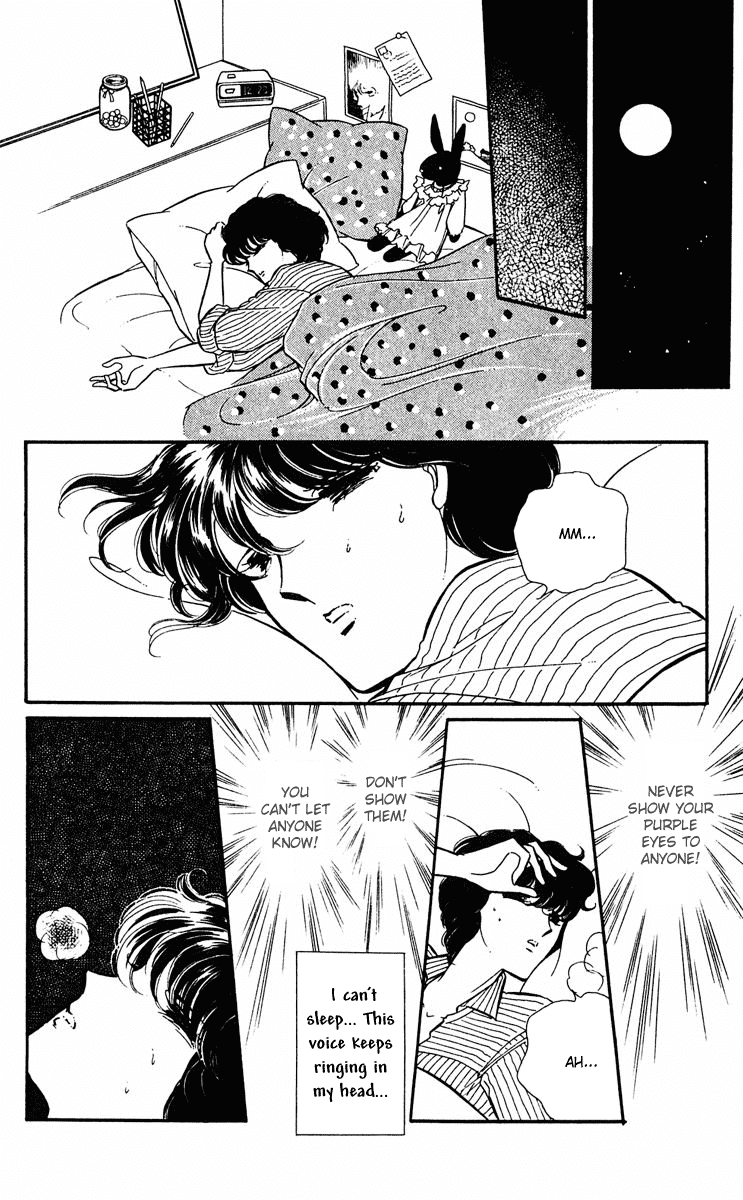 Yami no Purple Eye Chapter 25.2 page 16 - Chapter 25 v2 : Volume 7, Part 2