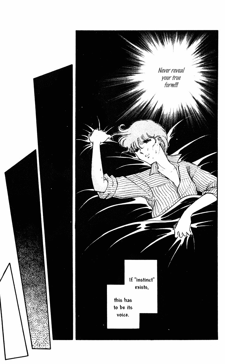 Yami no Purple Eye Chapter 25.2 page 17 - Chapter 25 v2 : Volume 7, Part 2
