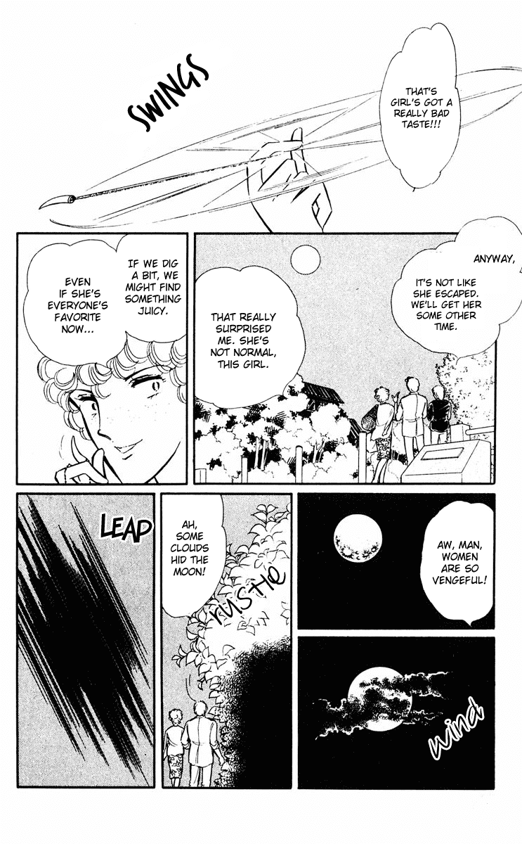 Yami no Purple Eye Chapter 25.2 page 18 - Chapter 25 v2 : Volume 7, Part 2