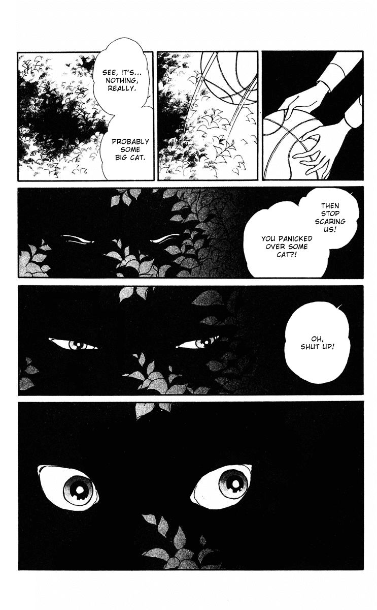 Yami no Purple Eye Chapter 25.2 page 21 - Chapter 25 v2 : Volume 7, Part 2