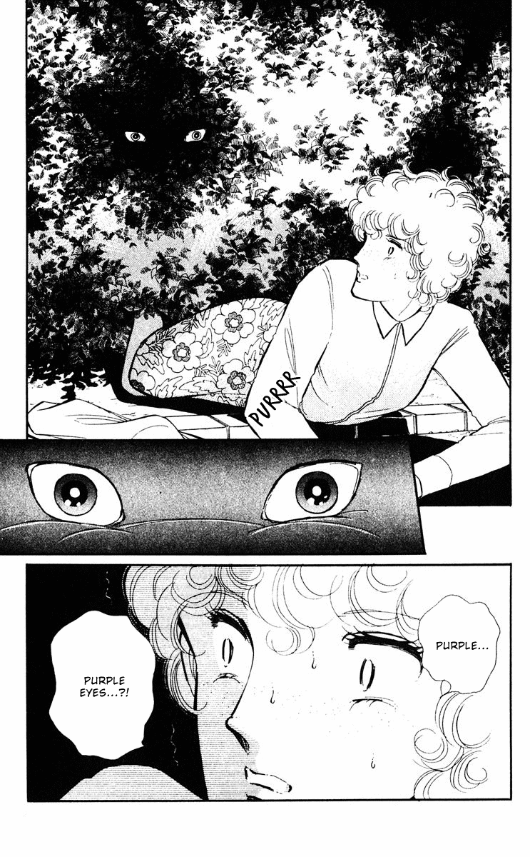 Yami no Purple Eye Chapter 25.2 page 23 - Chapter 25 v2 : Volume 7, Part 2