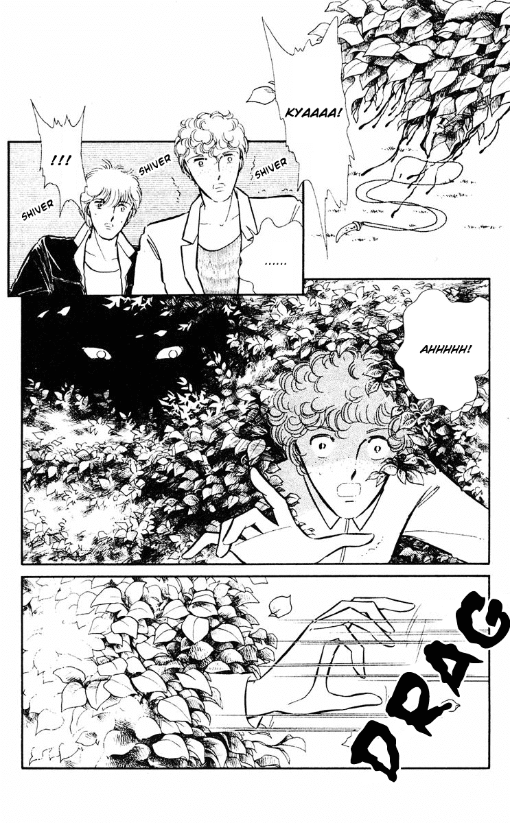 Yami no Purple Eye Chapter 25.2 page 26 - Chapter 25 v2 : Volume 7, Part 2