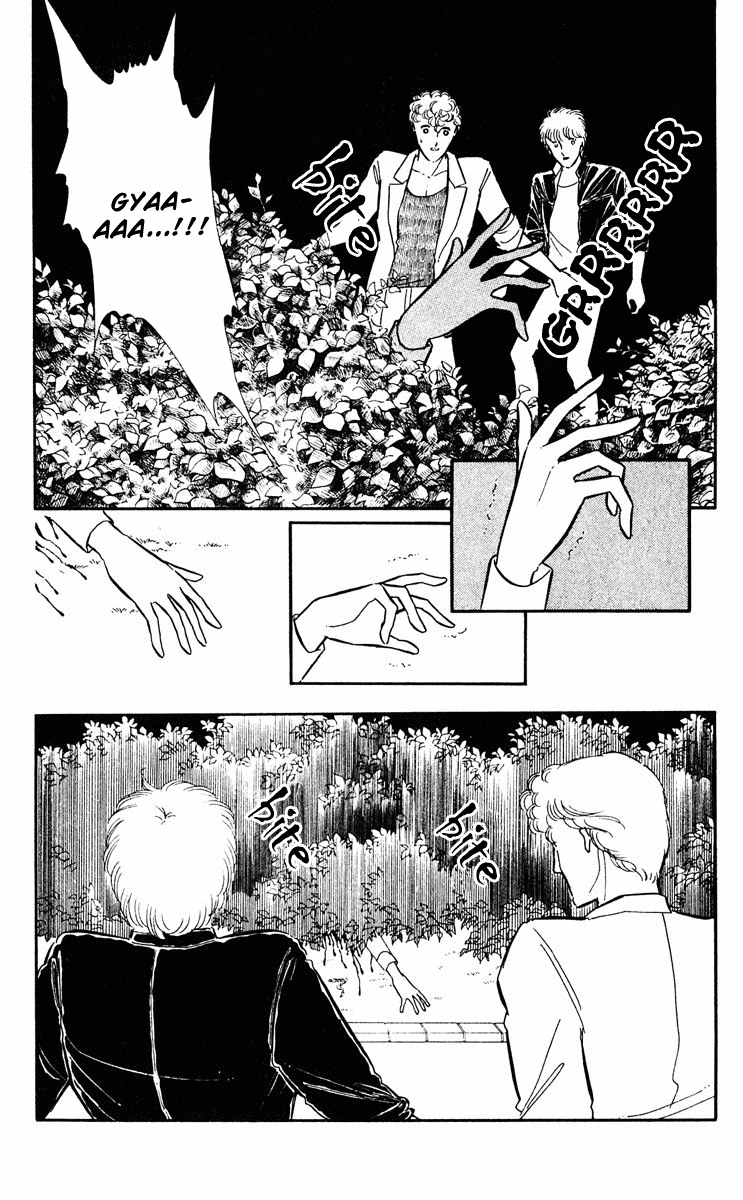 Yami no Purple Eye Chapter 25.2 page 27 - Chapter 25 v2 : Volume 7, Part 2