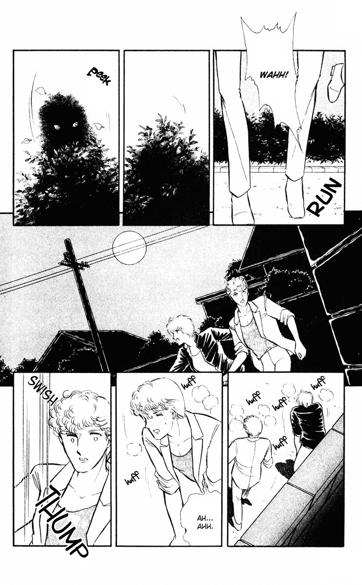 Yami no Purple Eye Chapter 25.2 page 28 - Chapter 25 v2 : Volume 7, Part 2