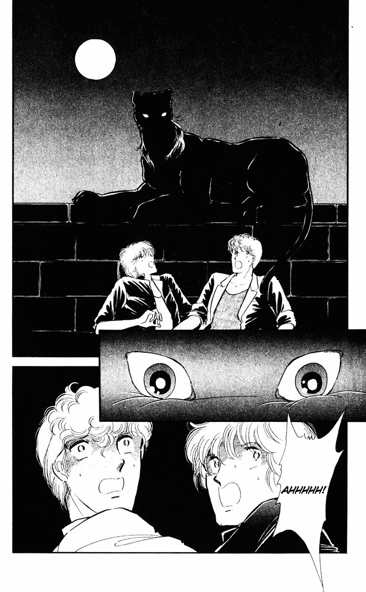 Yami no Purple Eye Chapter 25.2 page 30 - Chapter 25 v2 : Volume 7, Part 2
