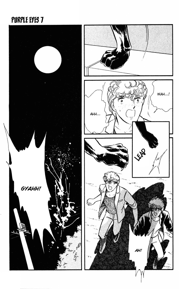 Yami no Purple Eye Chapter 25.2 page 31 - Chapter 25 v2 : Volume 7, Part 2