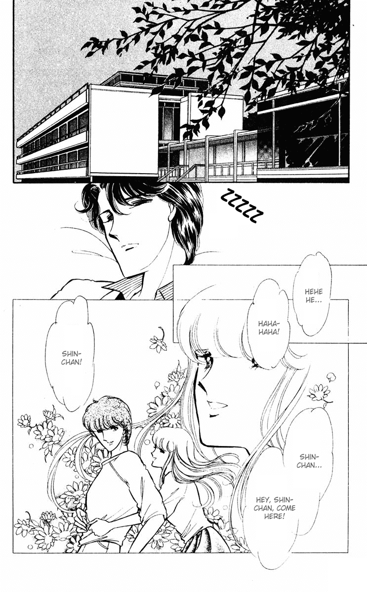 Yami no Purple Eye Chapter 25.2 page 32 - Chapter 25 v2 : Volume 7, Part 2
