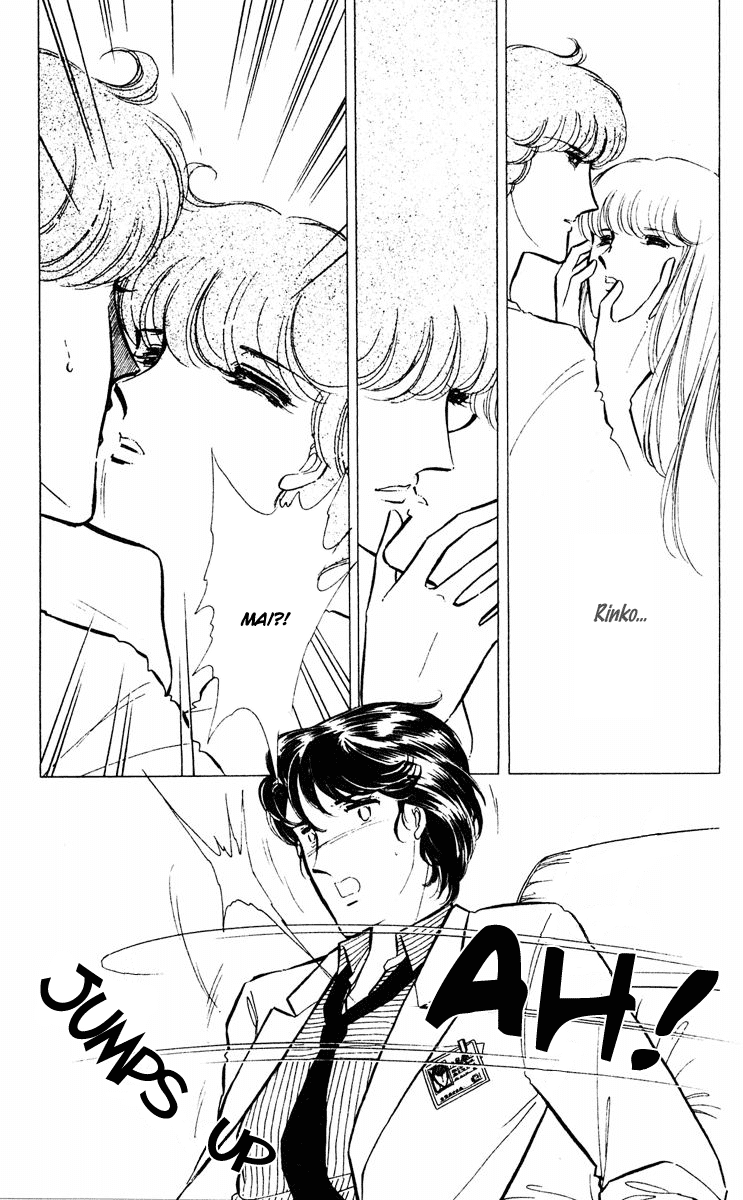 Yami no Purple Eye Chapter 25.2 page 33 - Chapter 25 v2 : Volume 7, Part 2