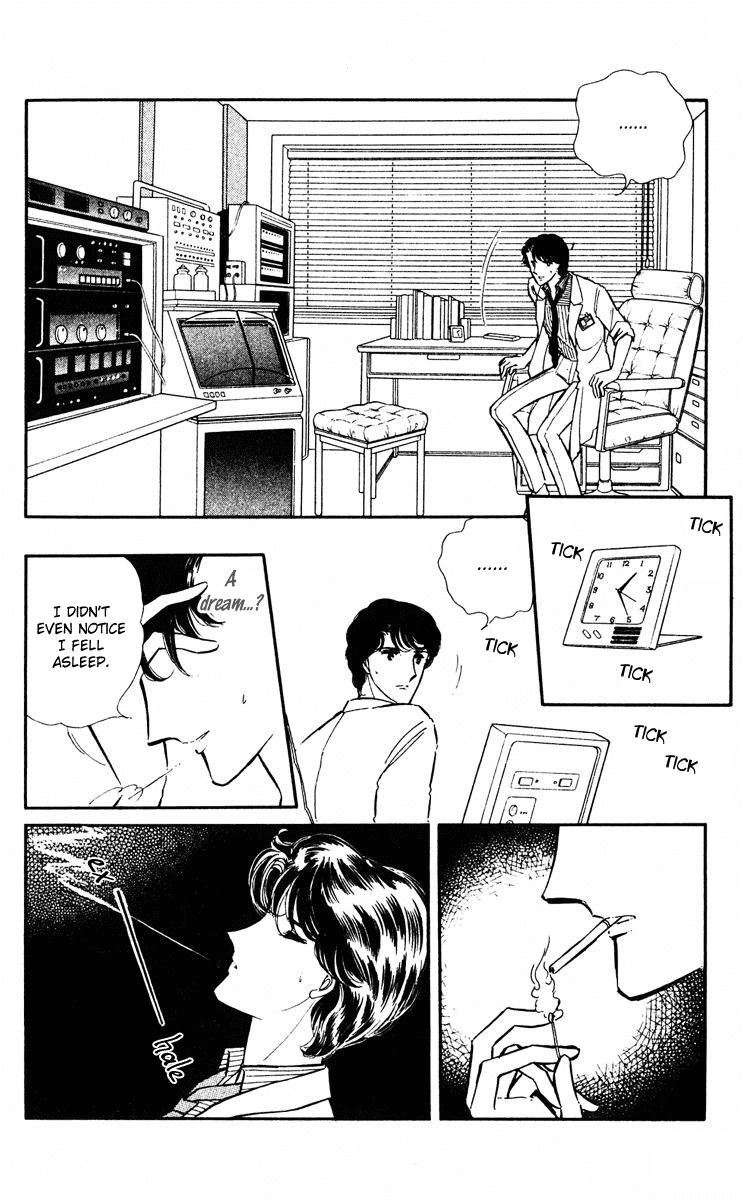Yami no Purple Eye Chapter 25.2 page 34 - Chapter 25 v2 : Volume 7, Part 2