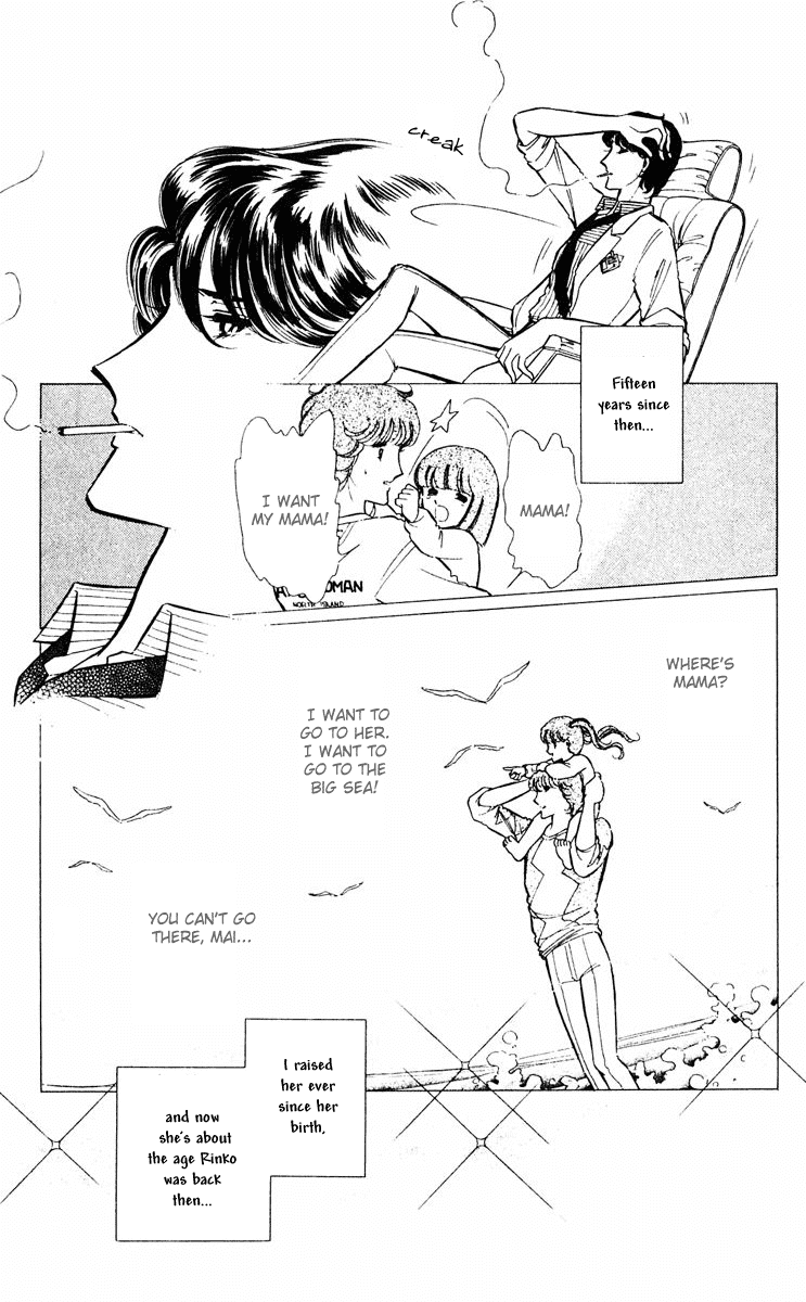 Yami no Purple Eye Chapter 25.2 page 35 - Chapter 25 v2 : Volume 7, Part 2