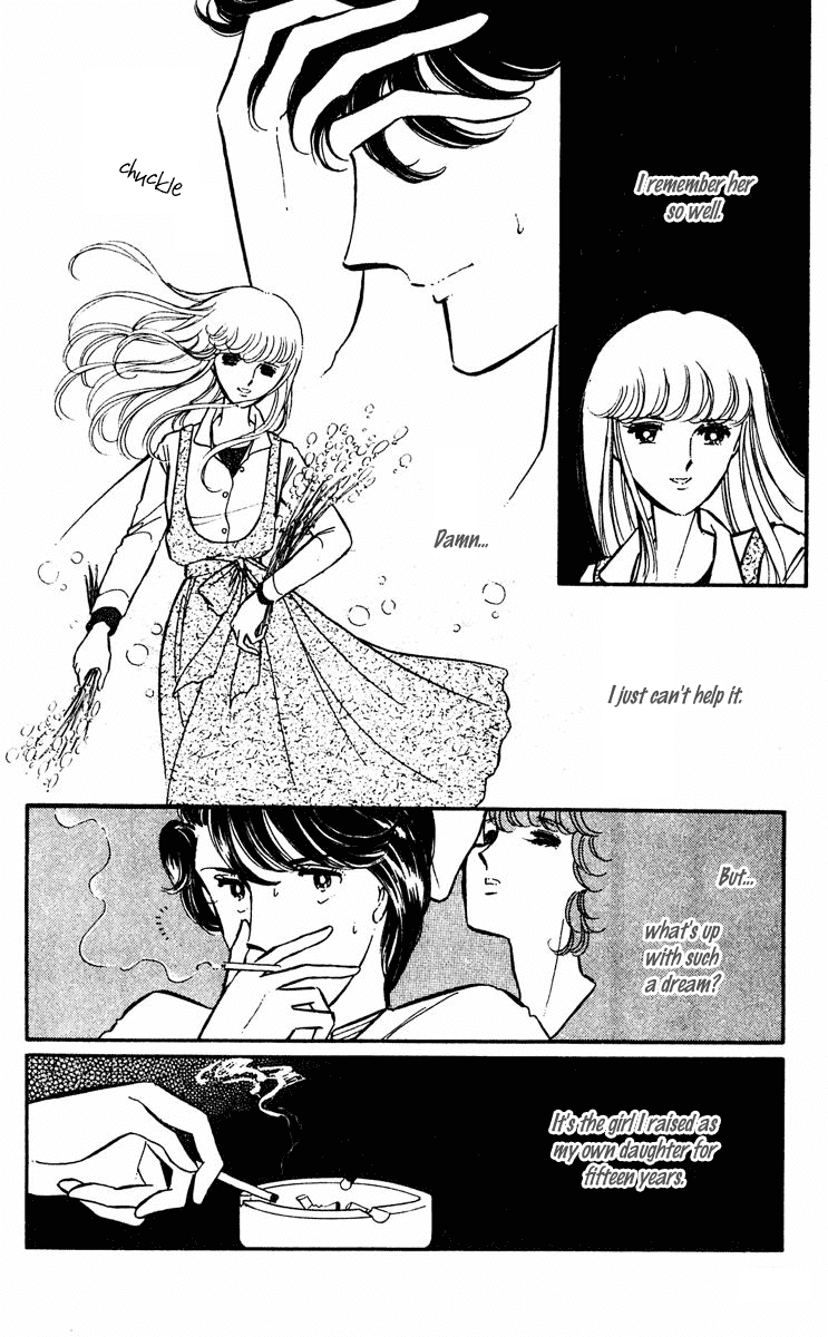 Yami no Purple Eye Chapter 25.2 page 36 - Chapter 25 v2 : Volume 7, Part 2