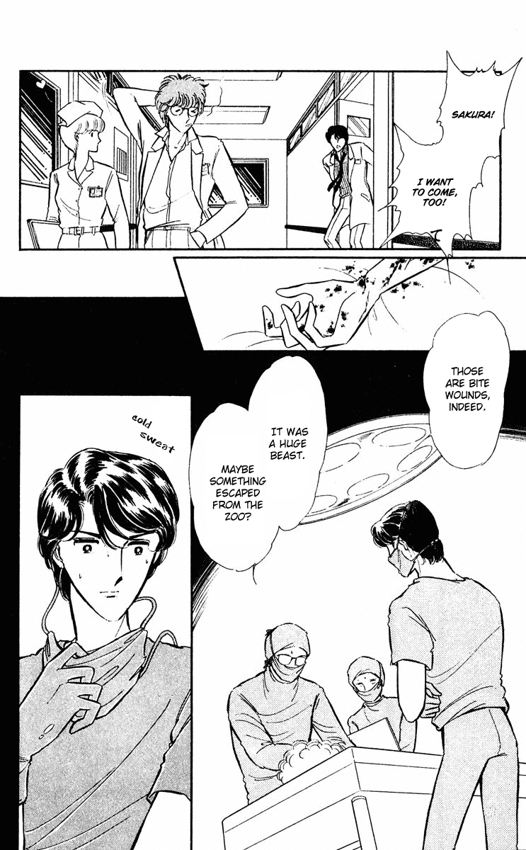 Yami no Purple Eye Chapter 25.2 page 40 - Chapter 25 v2 : Volume 7, Part 2