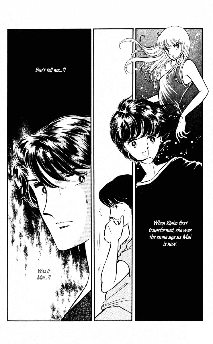 Yami no Purple Eye Chapter 25.2 page 42 - Chapter 25 v2 : Volume 7, Part 2