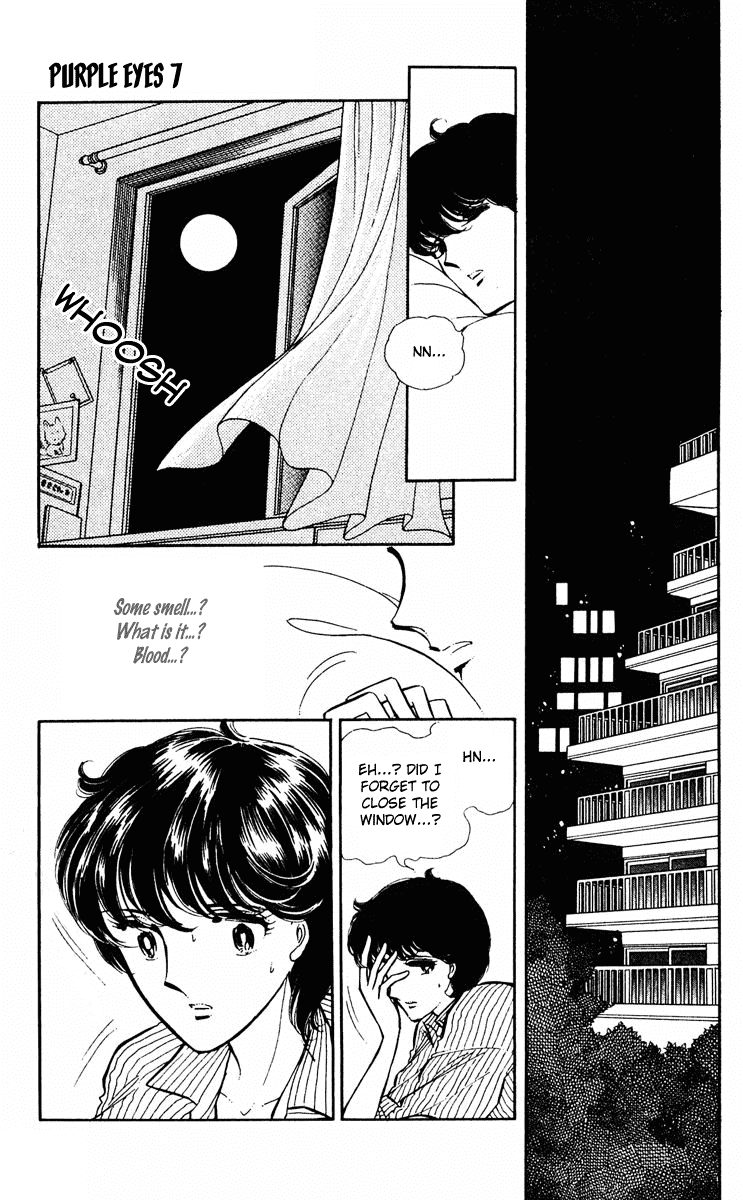 Yami no Purple Eye Chapter 25.2 page 43 - Chapter 25 v2 : Volume 7, Part 2