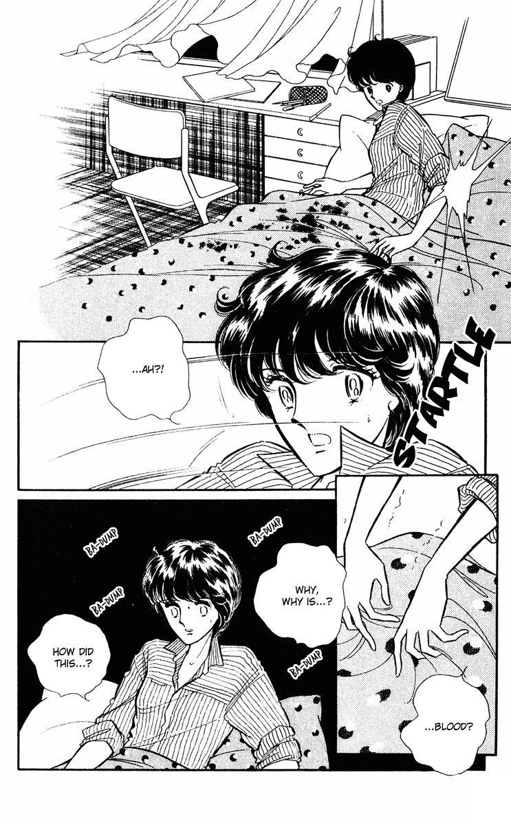 Yami no Purple Eye Chapter 25.2 page 44 - Chapter 25 v2 : Volume 7, Part 2