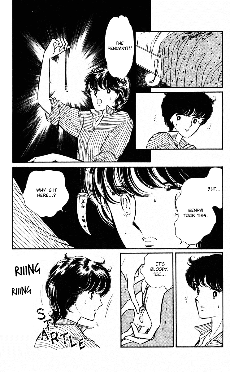 Yami no Purple Eye Chapter 25.2 page 45 - Chapter 25 v2 : Volume 7, Part 2