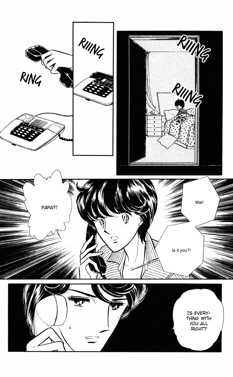 Yami no Purple Eye Chapter 25.2 page 46 - Chapter 25 v2 : Volume 7, Part 2