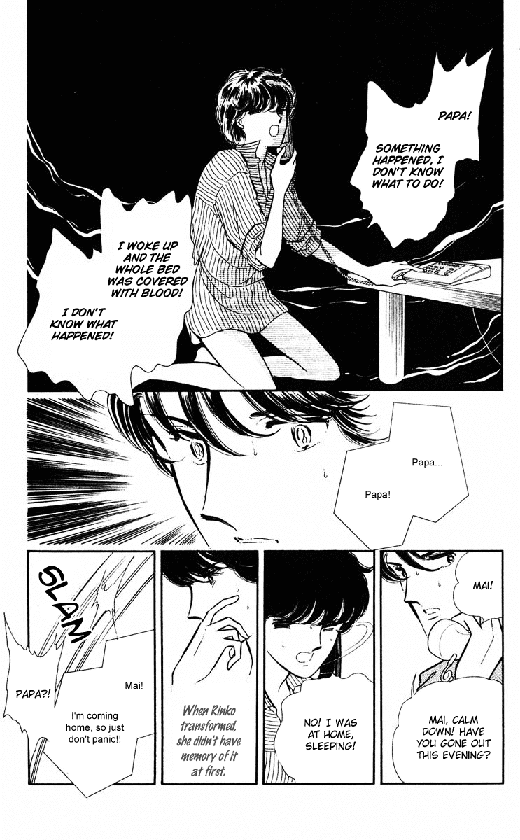 Yami no Purple Eye Chapter 25.2 page 47 - Chapter 25 v2 : Volume 7, Part 2