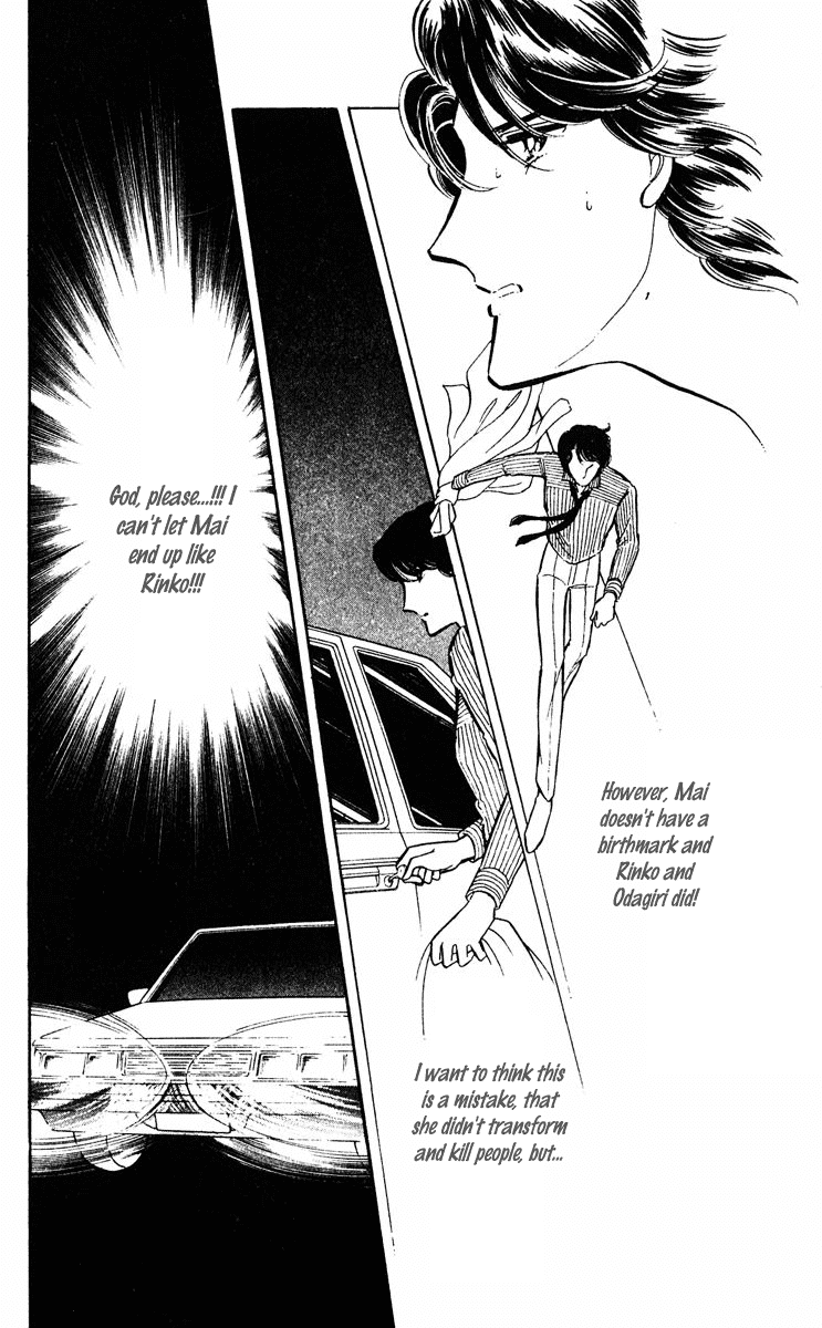 Yami no Purple Eye Chapter 25.2 page 48 - Chapter 25 v2 : Volume 7, Part 2