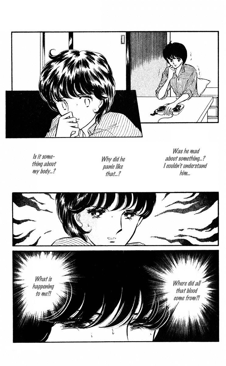 Yami no Purple Eye Chapter 25.2 page 49 - Chapter 25 v2 : Volume 7, Part 2