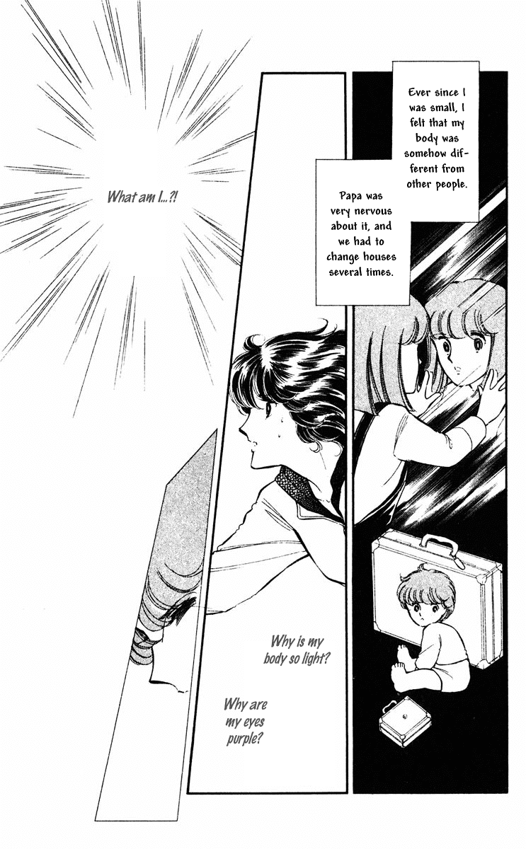 Yami no Purple Eye Chapter 25.2 page 7 - Chapter 25 v2 : Volume 7, Part 2