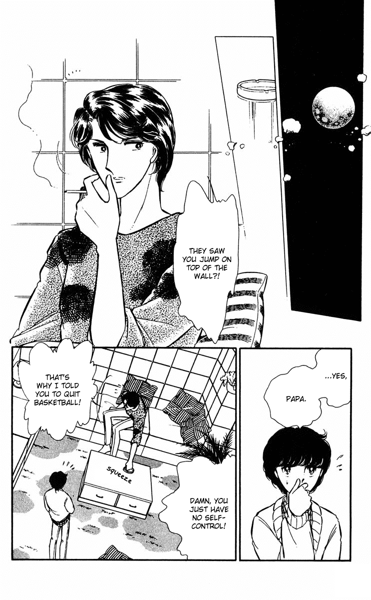 Yami no Purple Eye Chapter 25.2 page 8 - Chapter 25 v2 : Volume 7, Part 2