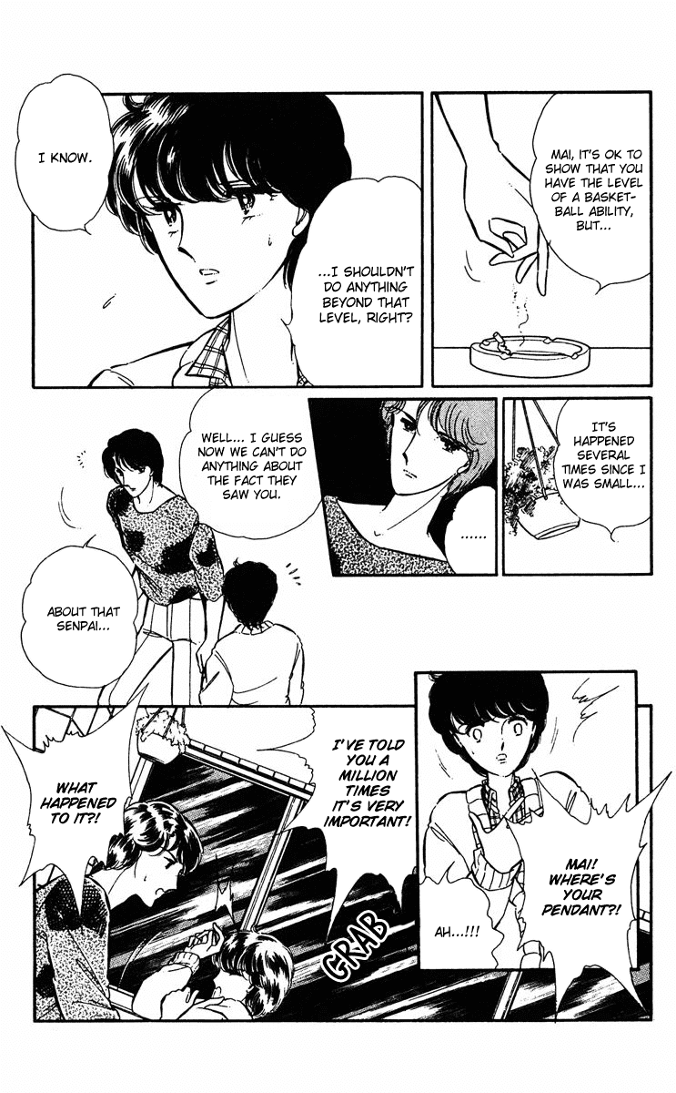Yami no Purple Eye Chapter 25.2 page 9 - Chapter 25 v2 : Volume 7, Part 2