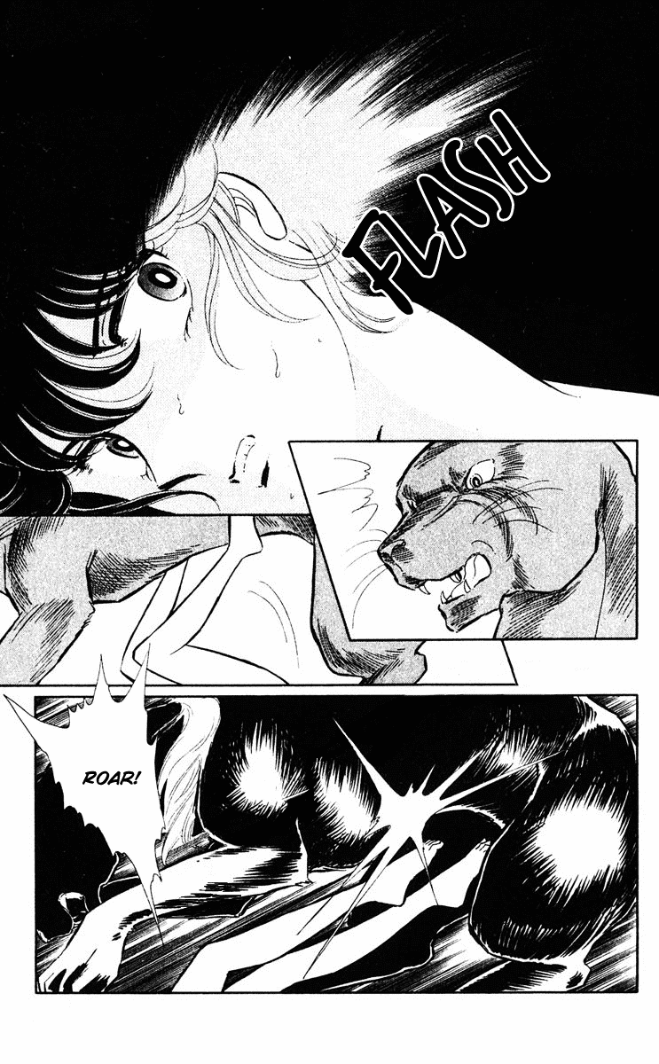 Yami no Purple Eye Chapter 26.2 page 13 - Chapter 26 v2 : Volume 7, Part 3