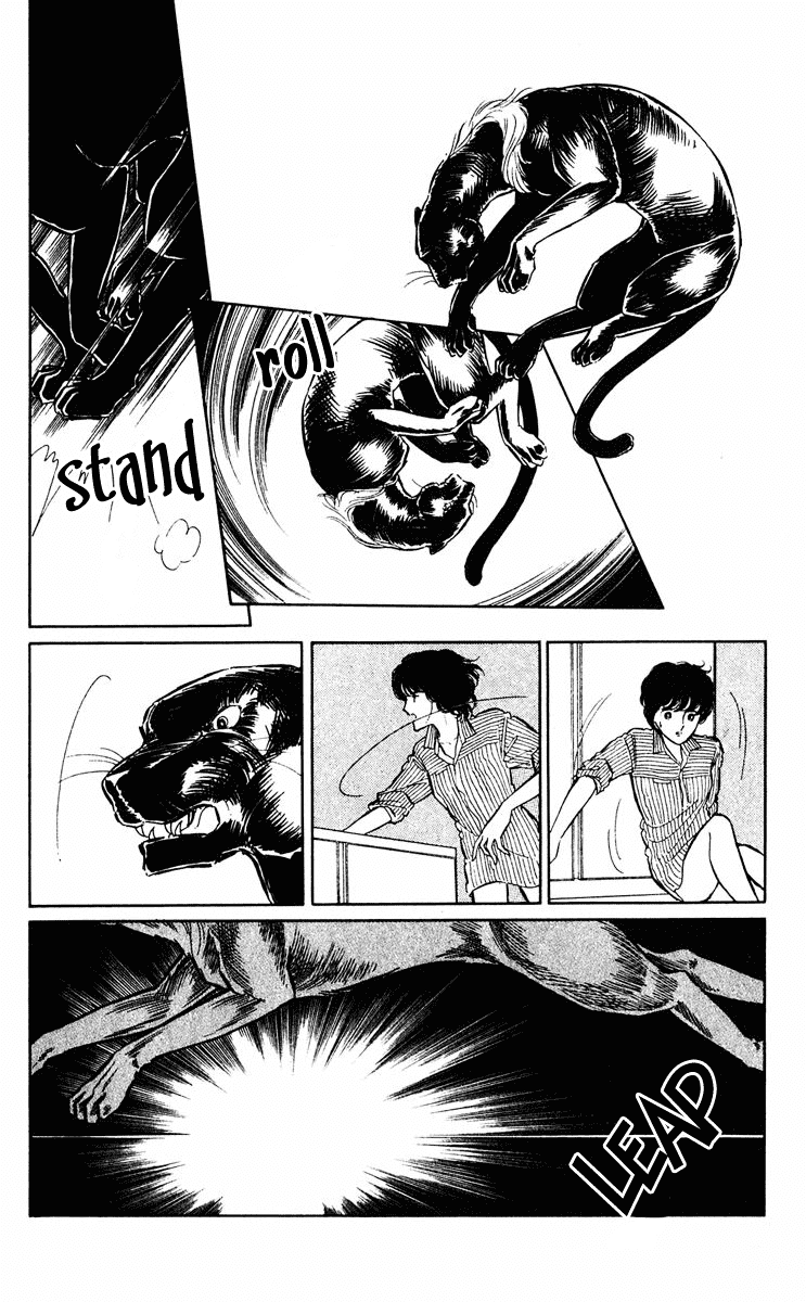Yami no Purple Eye Chapter 26.2 page 14 - Chapter 26 v2 : Volume 7, Part 3