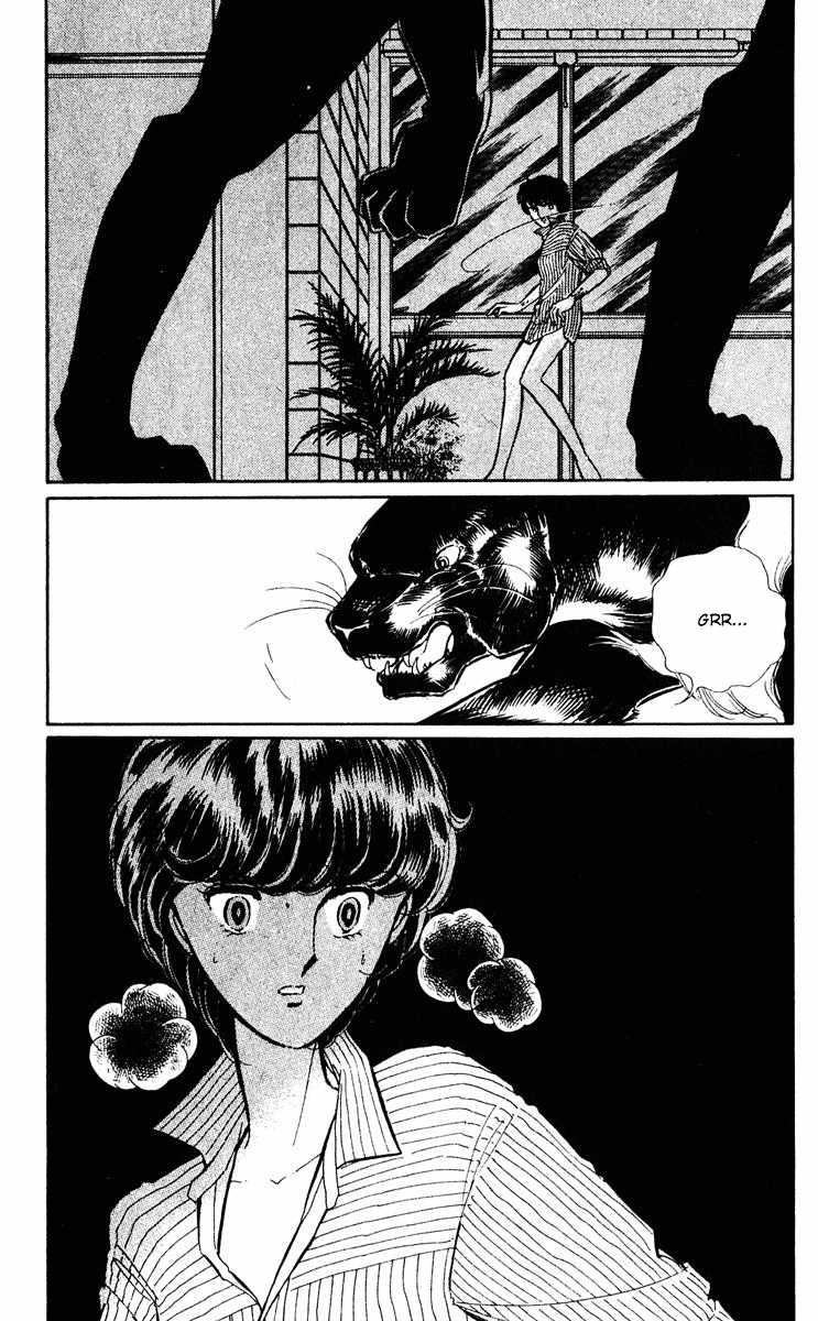 Yami no Purple Eye Chapter 26.2 page 15 - Chapter 26 v2 : Volume 7, Part 3