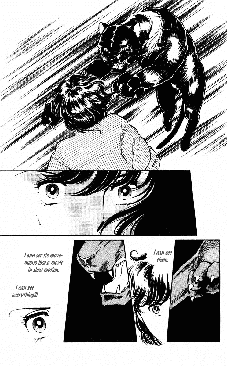 Yami no Purple Eye Chapter 26.2 page 17 - Chapter 26 v2 : Volume 7, Part 3
