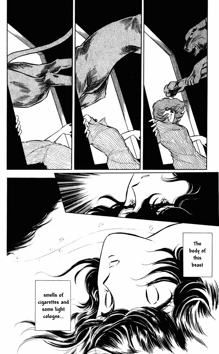 Yami no Purple Eye Chapter 26.2 page 18 - Chapter 26 v2 : Volume 7, Part 3