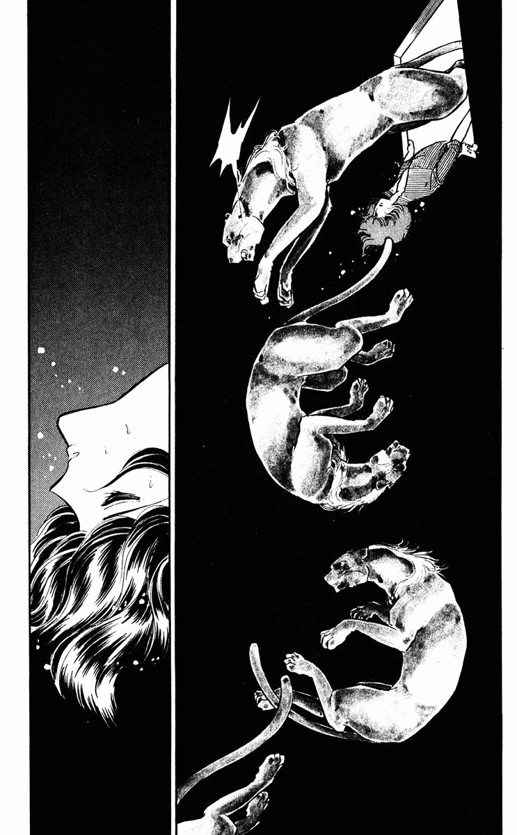 Yami no Purple Eye Chapter 26.2 page 19 - Chapter 26 v2 : Volume 7, Part 3