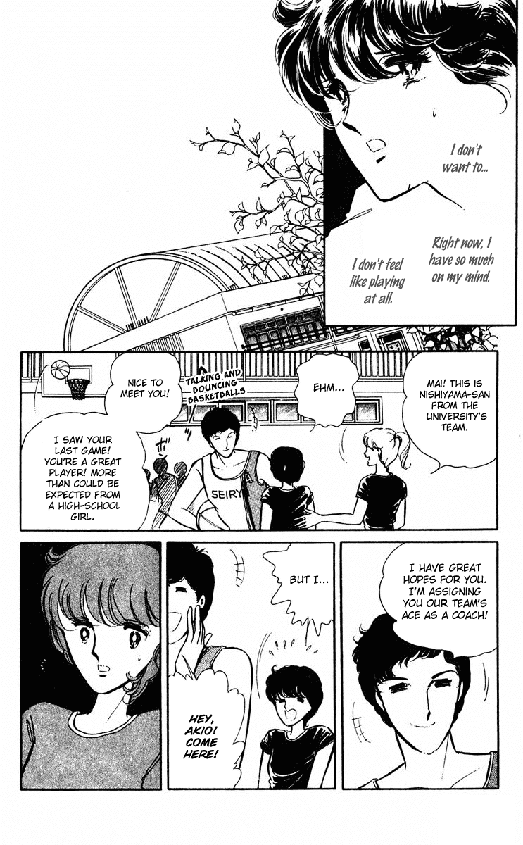 Yami no Purple Eye Chapter 26.2 page 28 - Chapter 26 v2 : Volume 7, Part 3