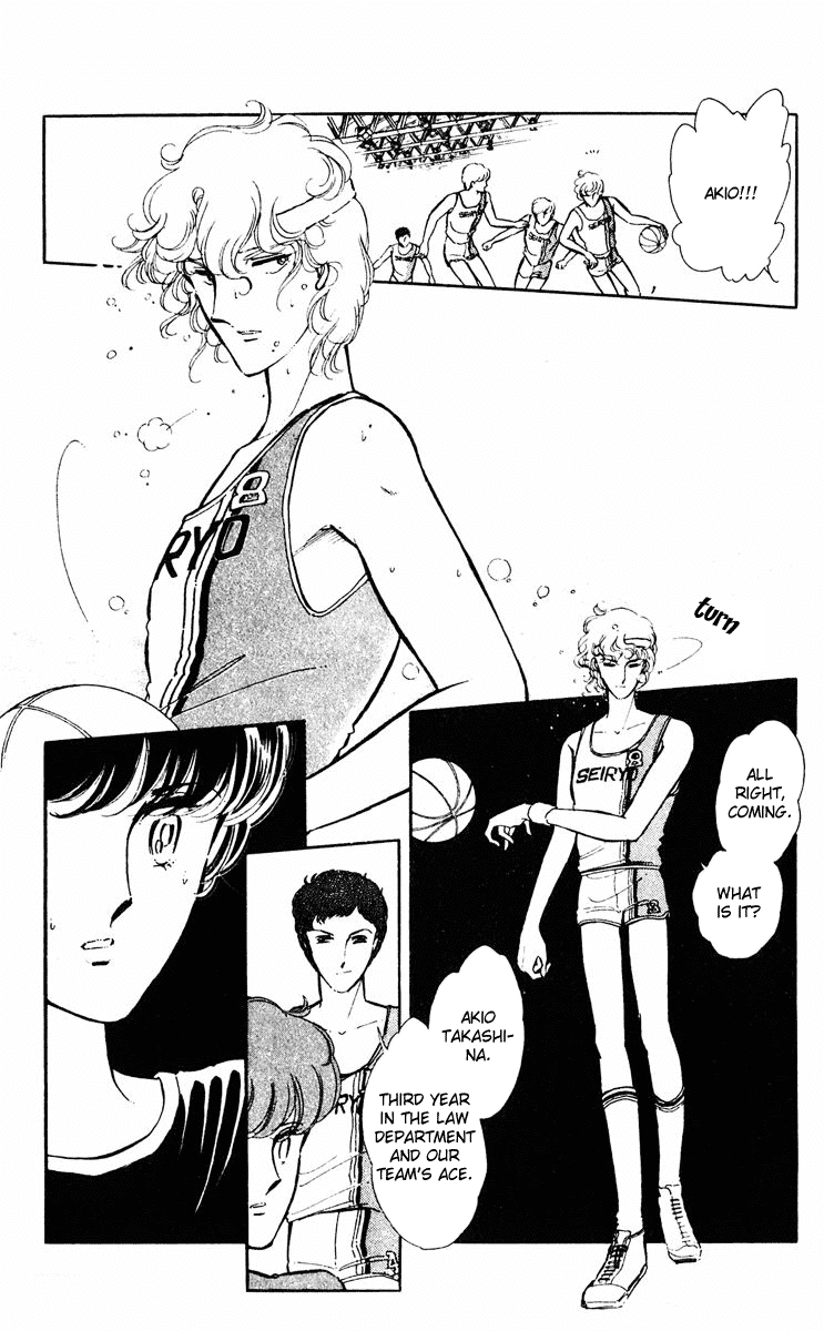 Yami no Purple Eye Chapter 26.2 page 29 - Chapter 26 v2 : Volume 7, Part 3