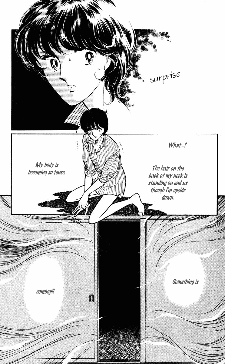 Yami no Purple Eye Chapter 26.2 page 3 - Chapter 26 v2 : Volume 7, Part 3