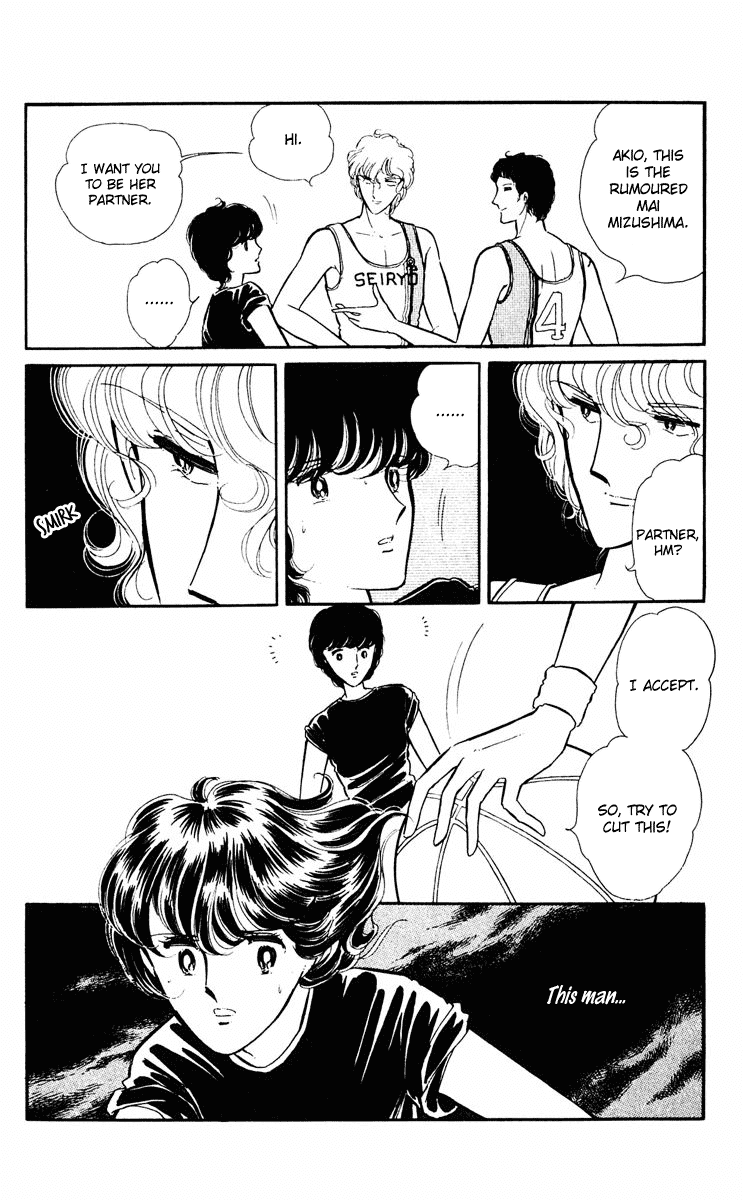 Yami no Purple Eye Chapter 26.2 page 30 - Chapter 26 v2 : Volume 7, Part 3