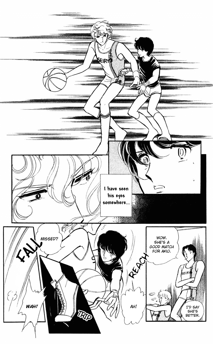 Yami no Purple Eye Chapter 26.2 page 31 - Chapter 26 v2 : Volume 7, Part 3