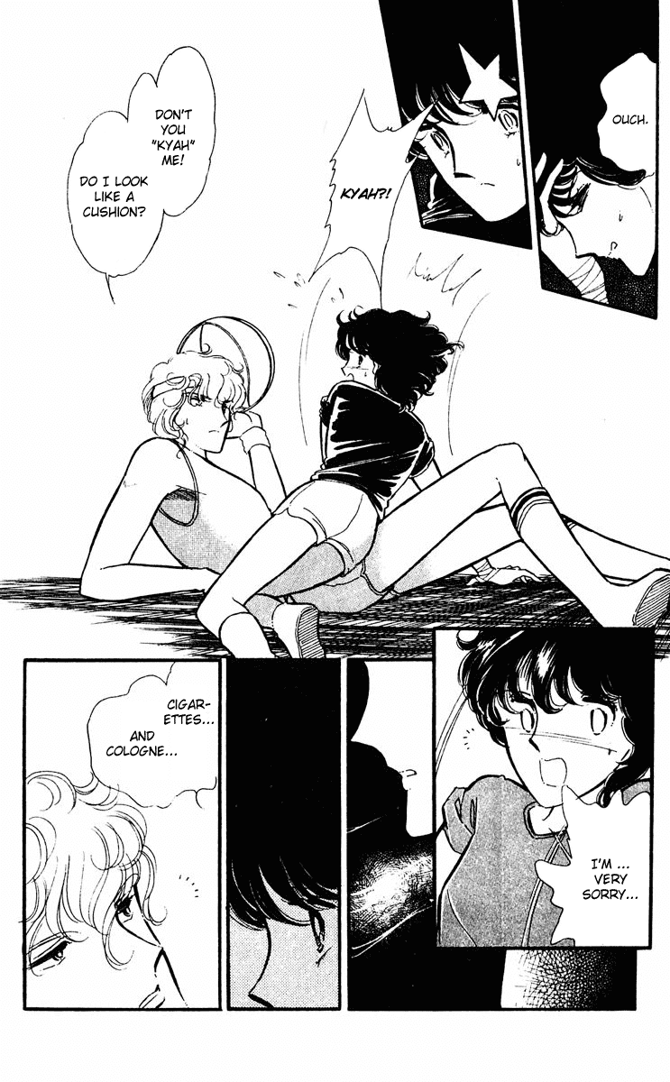 Yami no Purple Eye Chapter 26.2 page 32 - Chapter 26 v2 : Volume 7, Part 3