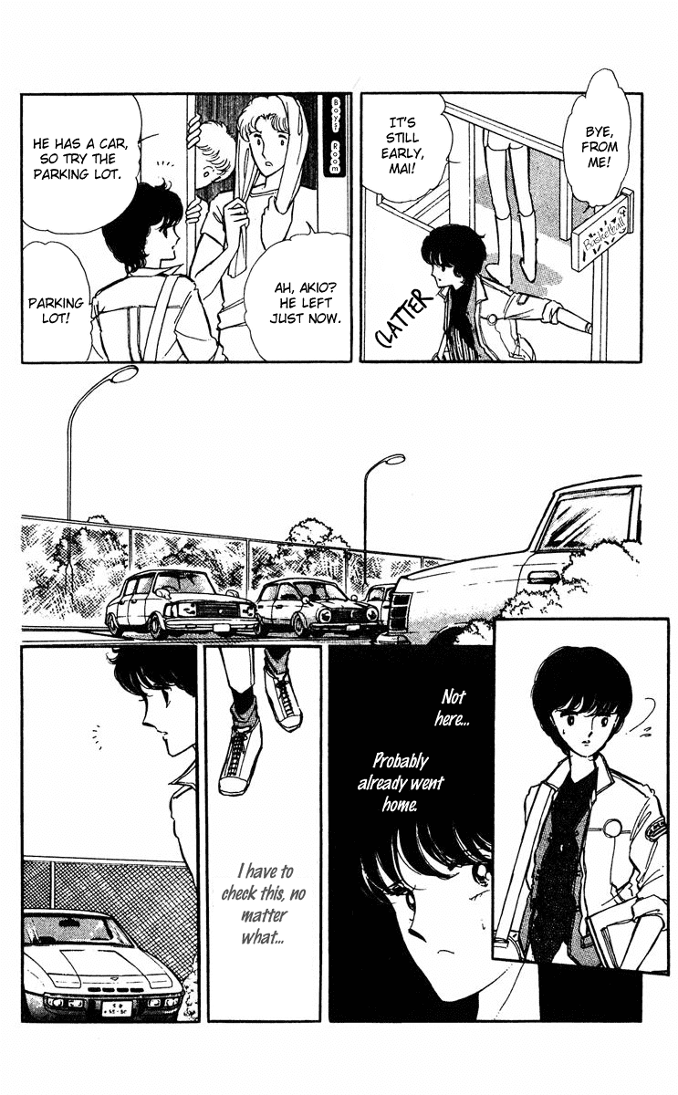 Yami no Purple Eye Chapter 26.2 page 34 - Chapter 26 v2 : Volume 7, Part 3