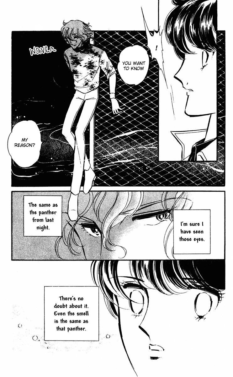 Yami no Purple Eye Chapter 26.2 page 37 - Chapter 26 v2 : Volume 7, Part 3