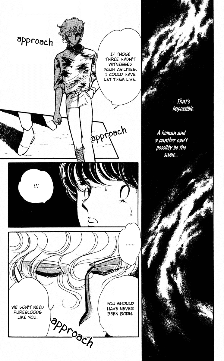 Yami no Purple Eye Chapter 26.2 page 38 - Chapter 26 v2 : Volume 7, Part 3