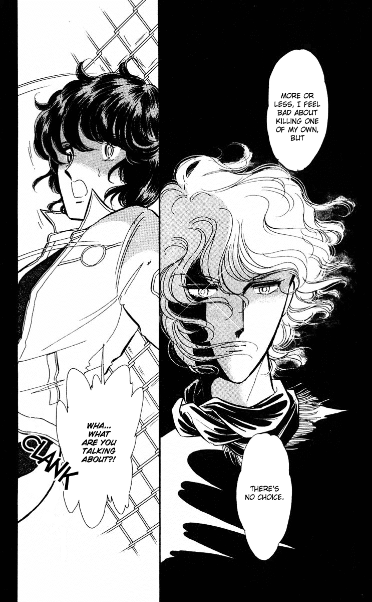 Yami no Purple Eye Chapter 26.2 page 39 - Chapter 26 v2 : Volume 7, Part 3