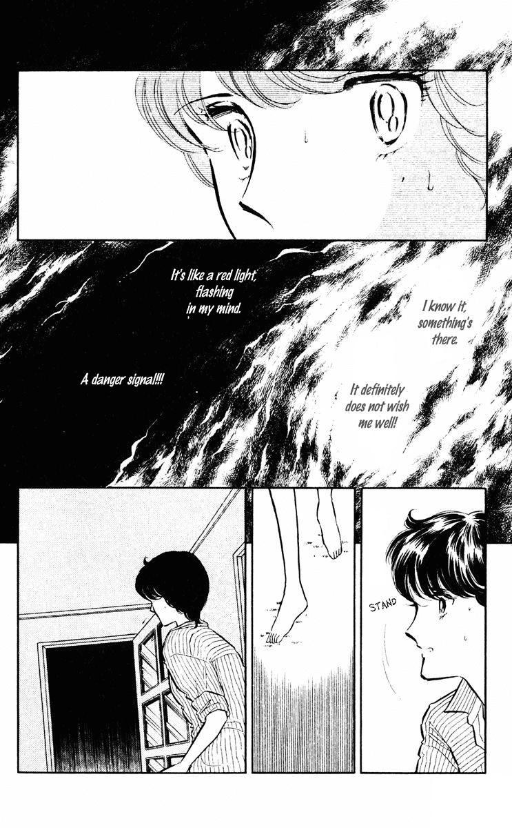 Yami no Purple Eye Chapter 26.2 page 4 - Chapter 26 v2 : Volume 7, Part 3