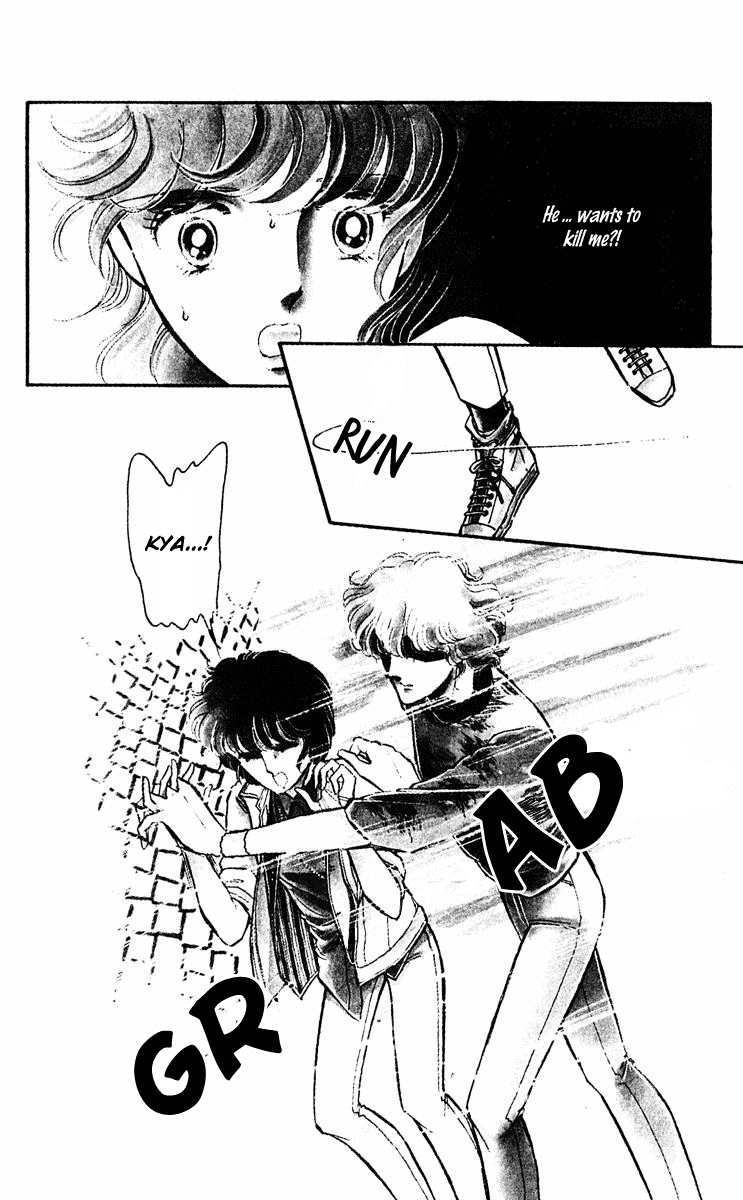 Yami no Purple Eye Chapter 26.2 page 40 - Chapter 26 v2 : Volume 7, Part 3