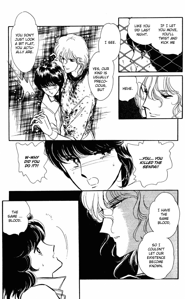 Yami no Purple Eye Chapter 26.2 page 43 - Chapter 26 v2 : Volume 7, Part 3