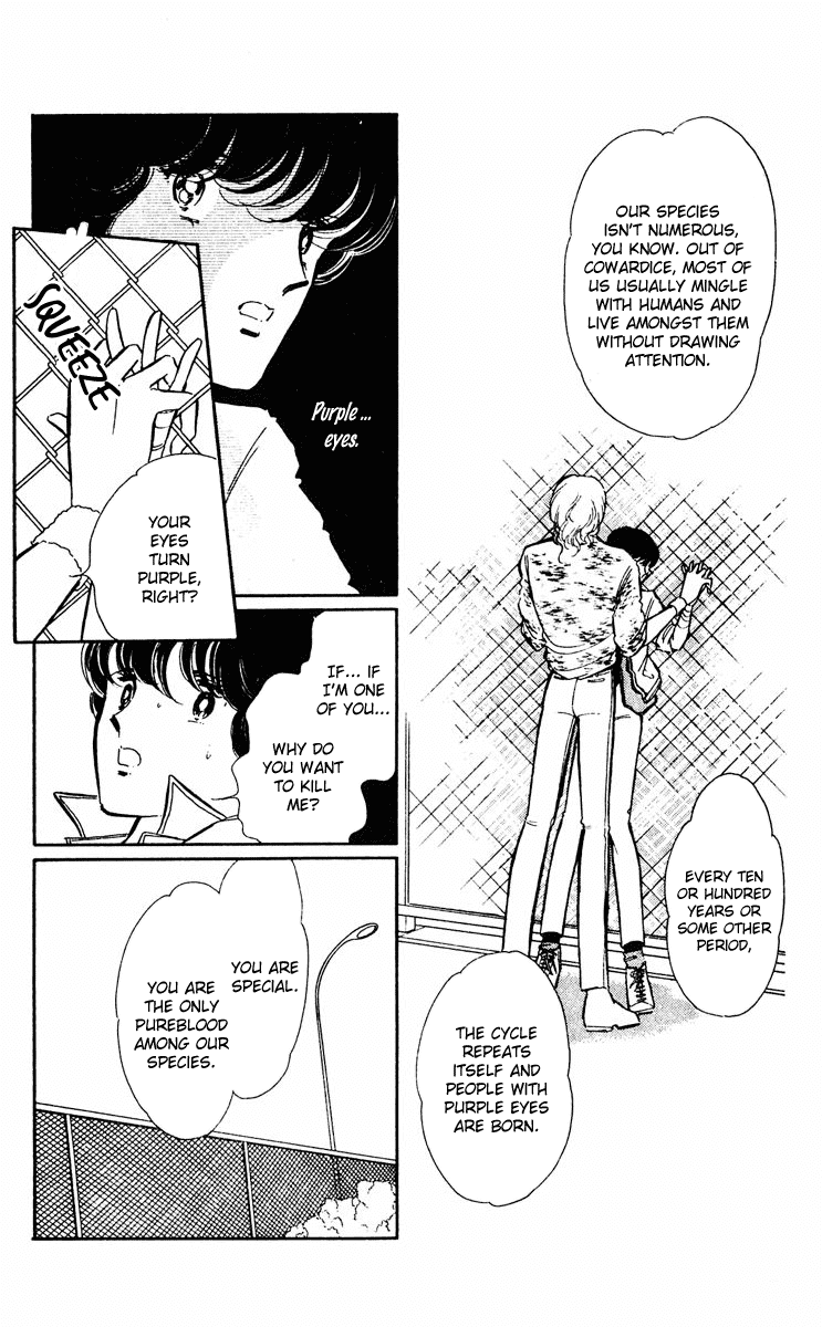 Yami no Purple Eye Chapter 26.2 page 44 - Chapter 26 v2 : Volume 7, Part 3