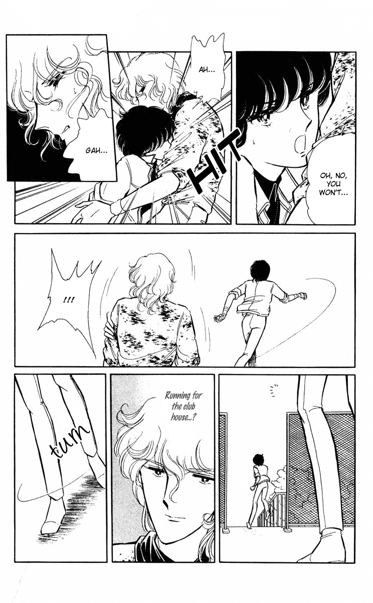 Yami no Purple Eye Chapter 26.2 page 46 - Chapter 26 v2 : Volume 7, Part 3
