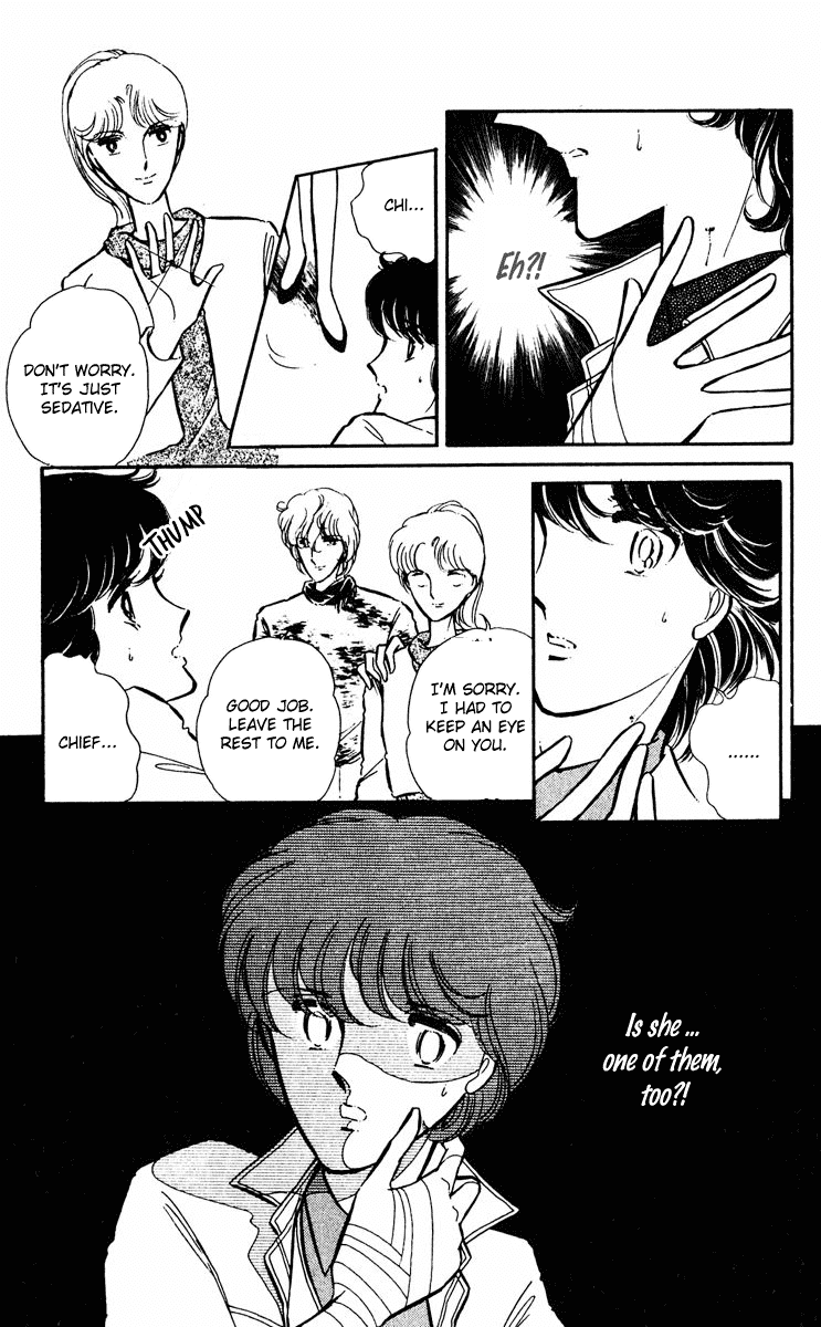 Yami no Purple Eye Chapter 26.2 page 49 - Chapter 26 v2 : Volume 7, Part 3